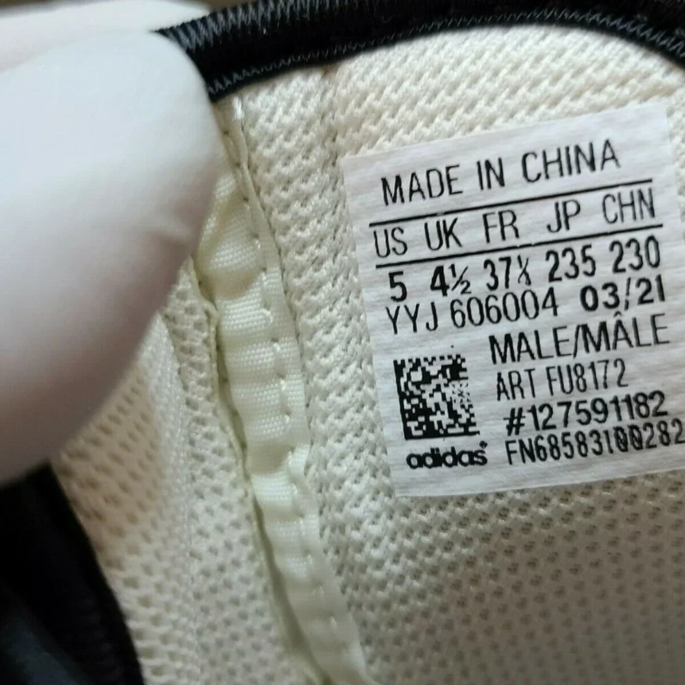 Adidas Tech Fall 2.0 Wrestling Off White Black Gum FU8172 Sz US 5 Kids Youth. Co - Picture 9 of 10